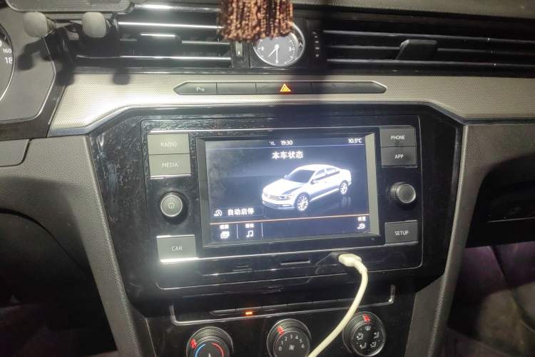 Used Volkswagen Magotan 2017 330TSI DSG Leading Model Audio And AC Panel