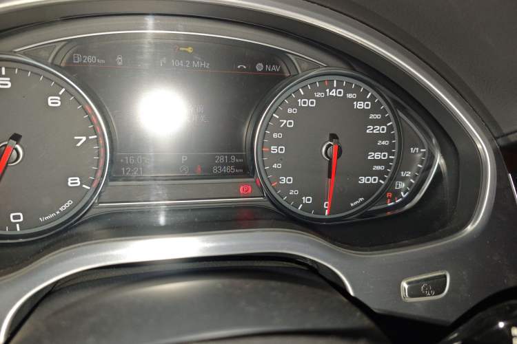 Used Audi A8 2013 A8L 45 TFSI quattro Luxury Model
