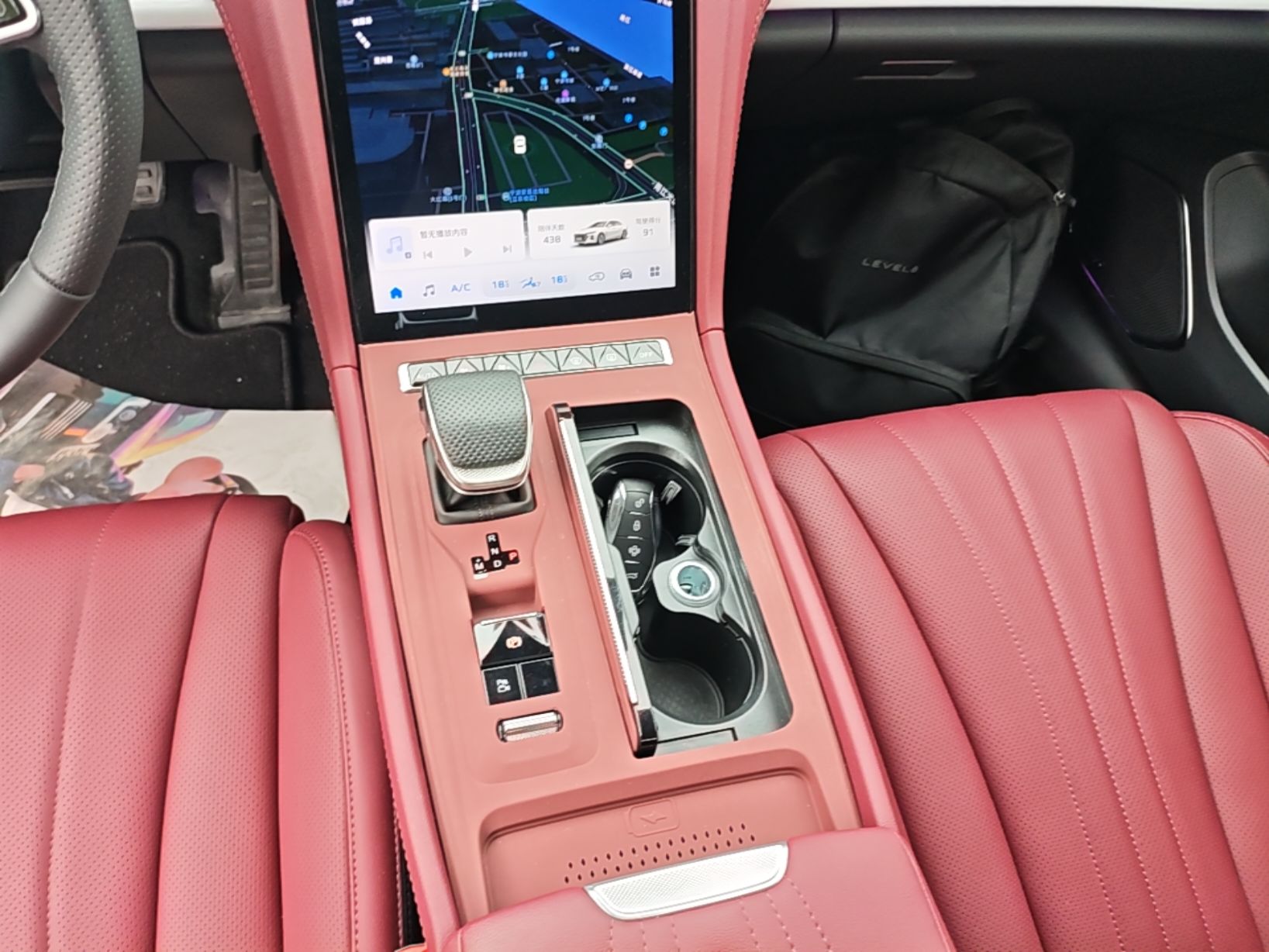 Hongqi H5 2025 2.0T Automatic Flag Edition – 500 000 Units Commemorative Version — снимка 16