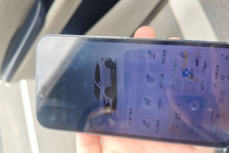 Used BYD Song PLUS New Energy 2021 DM-i 110KM Flagship PLUS Vehicle Key