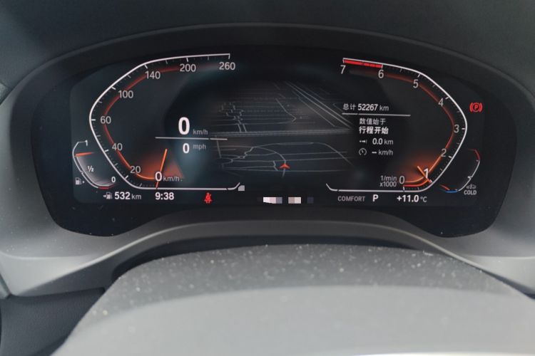 Used BMW X3 2021 xDrive28i M Sport Package