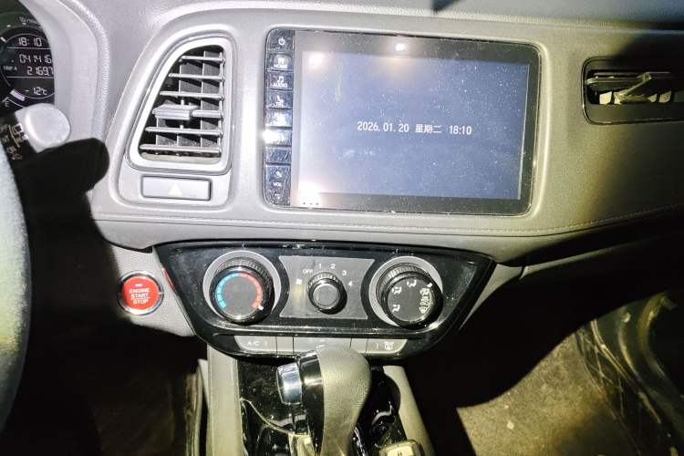 Used Honda Vezel 2019 1.5L CVT Pioneer Edition China V