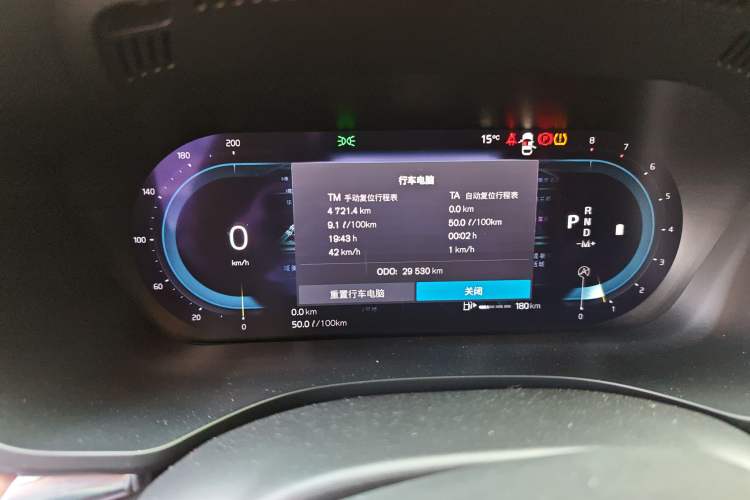 Used Volvo XC60 2021 T5 4x4 Smart Luxury Edition