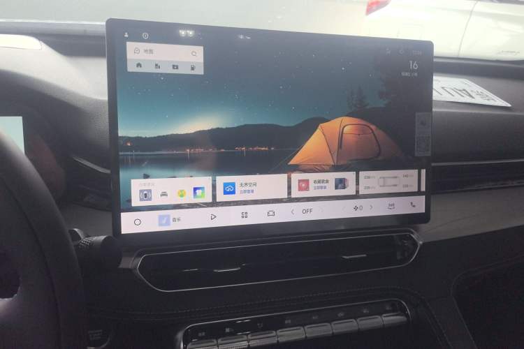 Used Geely Auto Preface 2026 Model Oriental Yao 1.5TD Kunlun Edition