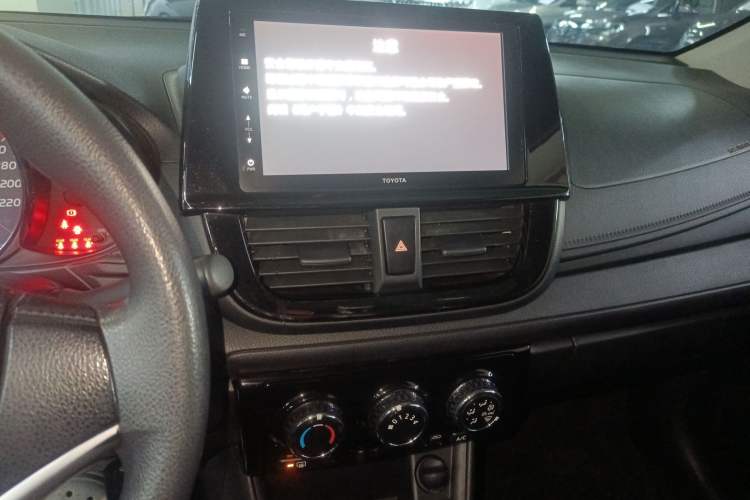 Used Toyota Vios 2021 1.5L CVT Innovation Edition Audio And AC Panel
