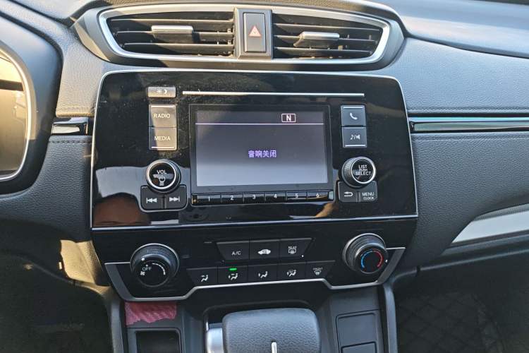 Used Honda CR-V 2021 240TURBO CVT 2WD Comfort Version
