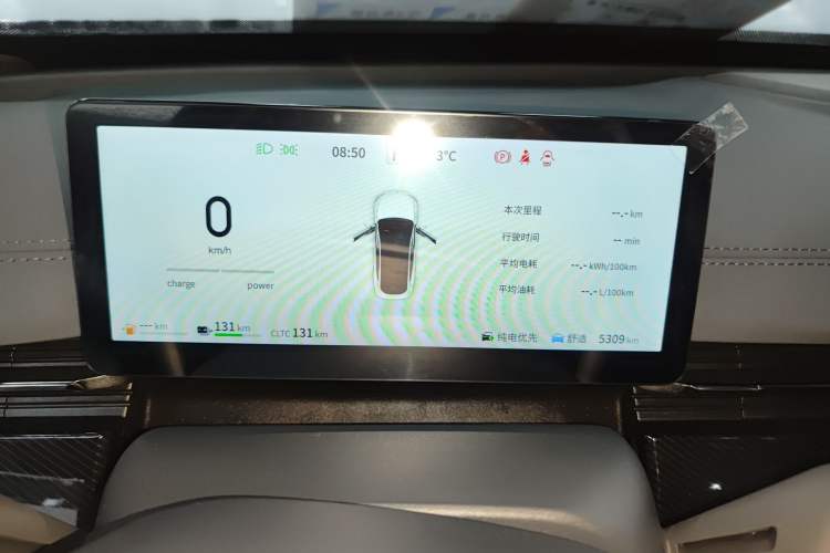 Used Dongfeng eπ eπ007 2024 Range-Extended 200 Air Edition