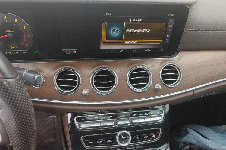 Used Mercedes-Benz E-Class 2016 E 300 L Stylish Model
