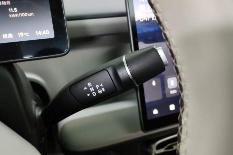 Used Leapmotor B10 2025 510 LiDAR Version Gear Lever