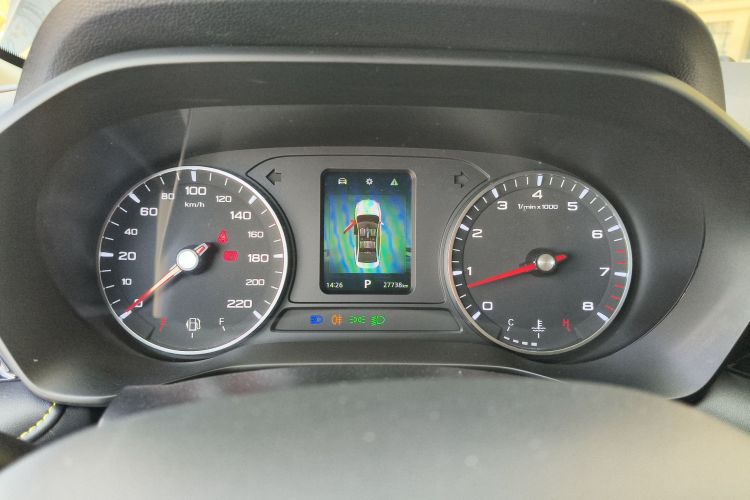 Used Roewe i5 2021 1.5L CVT Platinum Edition
