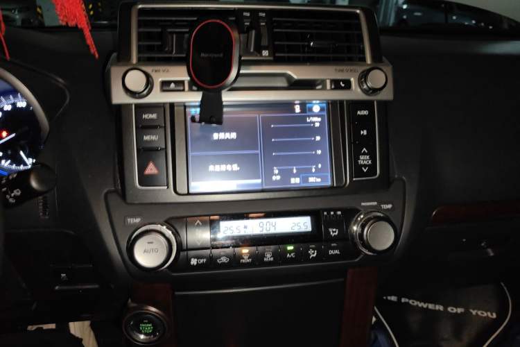 Used Toyota Prado 2016 3.5L Automatic TX-L Audio And AC Panel