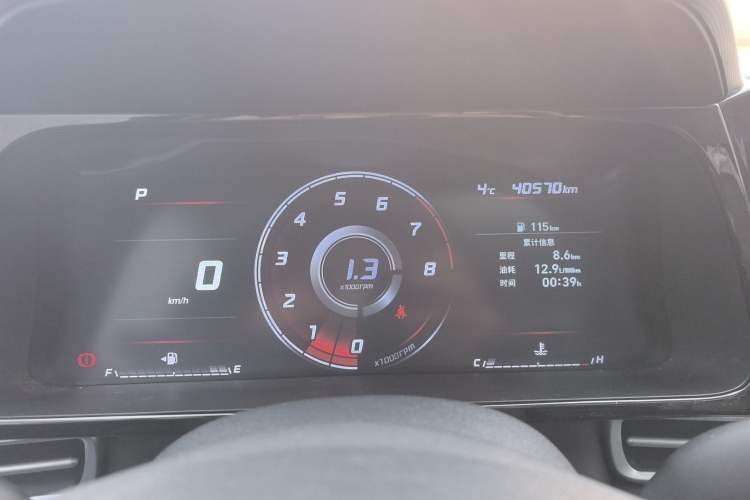 Used Hyundai Elantra 2022 1.5L CVT GLX Elite Edition