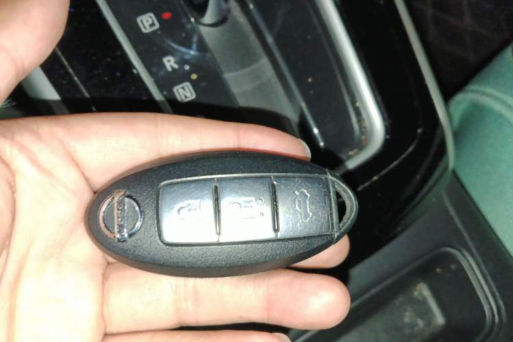 Used Nissan Sylphy 2016 1.6XV CVT Smart Enjoyment Version Vehicle Key