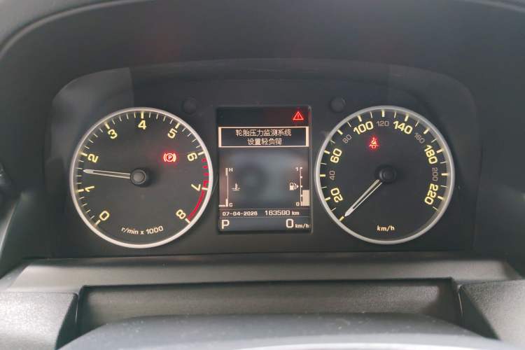 Used Land Rover Discovery 2015 3.0 SC V6 SE Instrument Cluster
