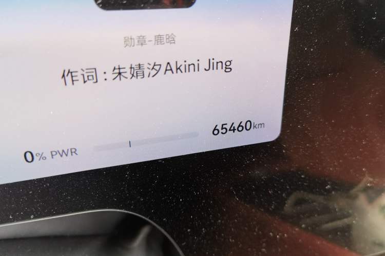 Used Hima AITO M9 2024 Range-Extended Max Edition 42 kWh 6-Seater Version