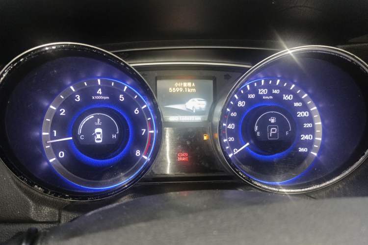 Used Hyundai Sonata 2013 2.0L Automatic Leading Edition
