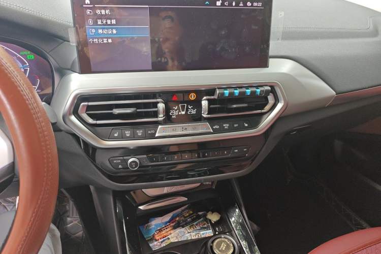 Used BMW iX3 2022 Updated Leading Type