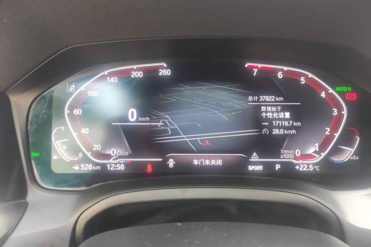 Used BMW 4 Series 2022 Revised 425i M Sport Night Edition Package
