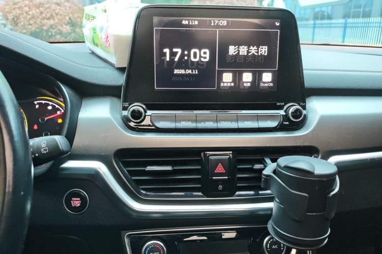 Used Kia Sportage R 2018 2.0L Automatic Smart Luxury Version China V Standard Audio And AC Panel