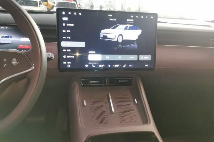 Used VOYAH FREE 2025 Model FREE+ Four-Wheel-Drive Qiankun Edition