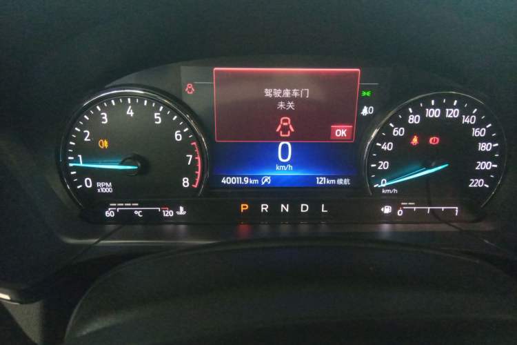 Used Ford Escape 2020 EcoBoost 245 Two-Wheel-Drive Comfort Edition Instrument Cluster