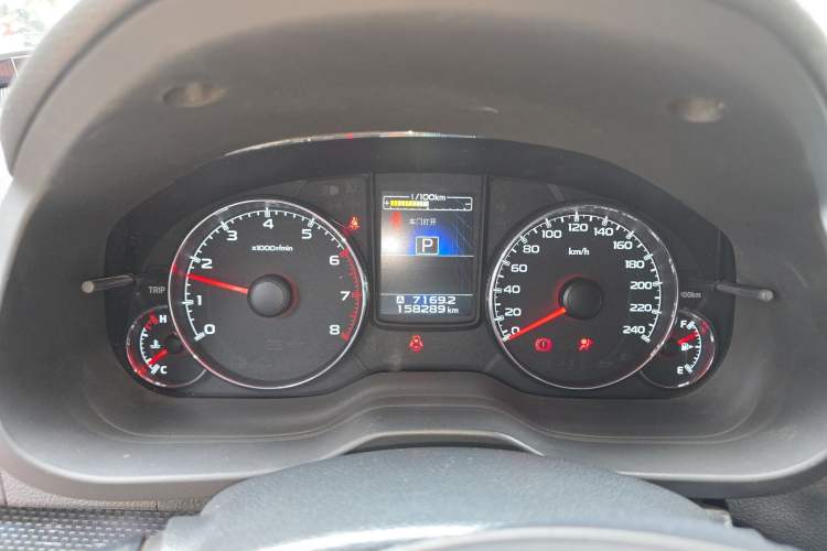 Used Subaru Outback 2013 2.5i Sport Navigation Edition