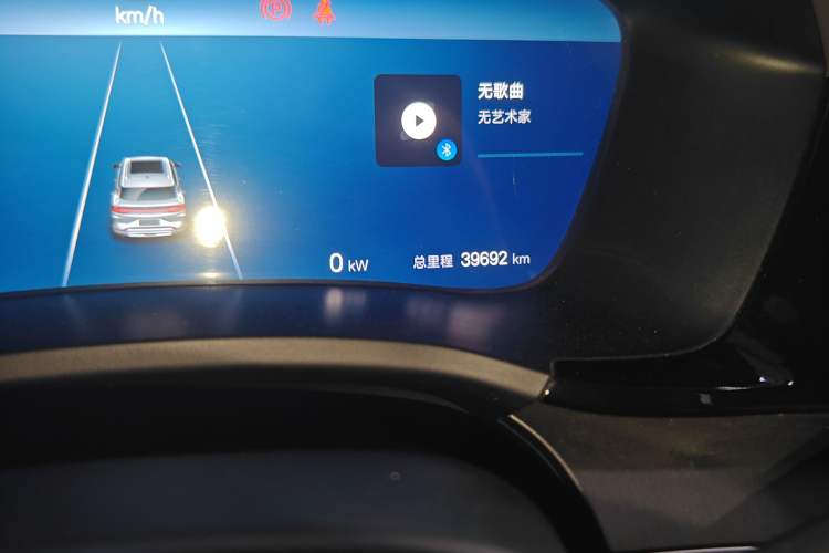 Used BYD Song PLUS New Energy 2024 HONOR Edition DM-i 110km Flagship Model