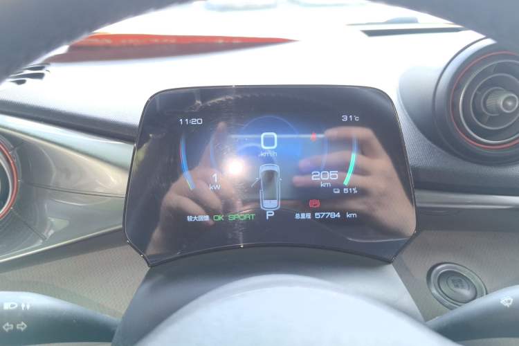 Used BYD Dolphin 2021 405 km Fashion Edition