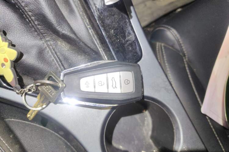 Used Geely Auto Emgrand 2021 UP 1.5L CVT Comfort Model Vehicle Key