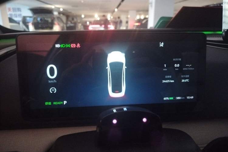 Used Hycan A06 2022 630C