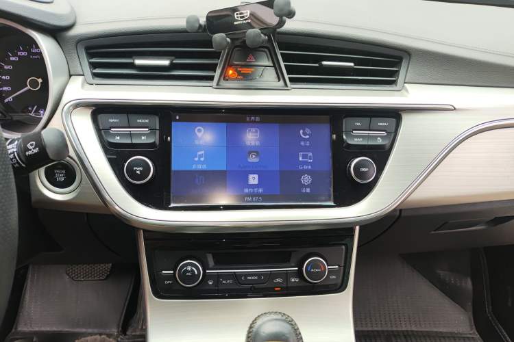 Used Geely Auto Emgrand GL 2017 1.8L DCT Elite Model Audio And AC Panel