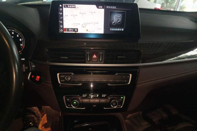 Used BMW X1 2020 xDrive25Li Luxury Edition