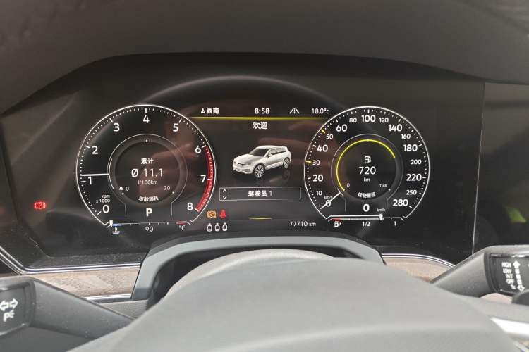 Used Volkswagen Touareg 2022 3.0 TSI Prestige Edition Classic Sport Package Instrument Cluster