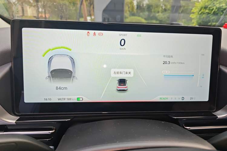 Used XPeng P5 2022 460E+