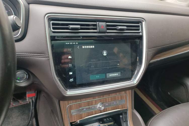 Used Roewe RX8 2018 30T Smart Connectivity Two-Wheel Drive Flagship Edition