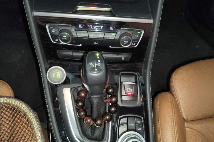 Used BMW 2 Series Active Tourer 2014 220i Luxury Design Package Gear Lever