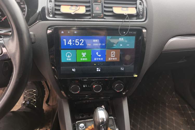 Used Volkswagen Sagitar 2018 280TSI DSG Comfort Model