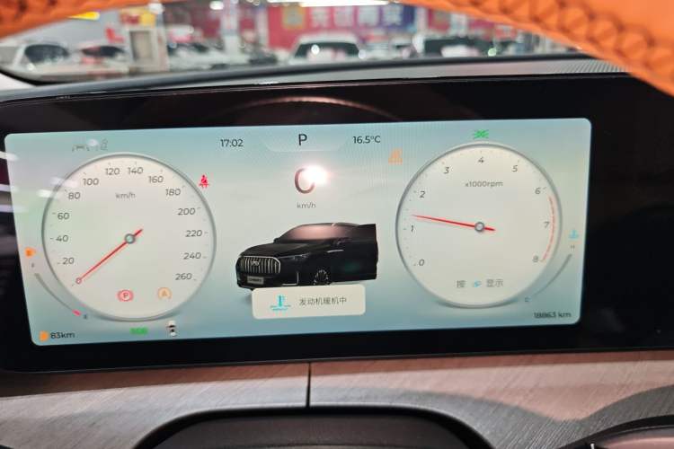 Used Chery Tiggo 9 2023 2.0T Automatic All-Wheel Drive Ultimate Edition 5 Seats