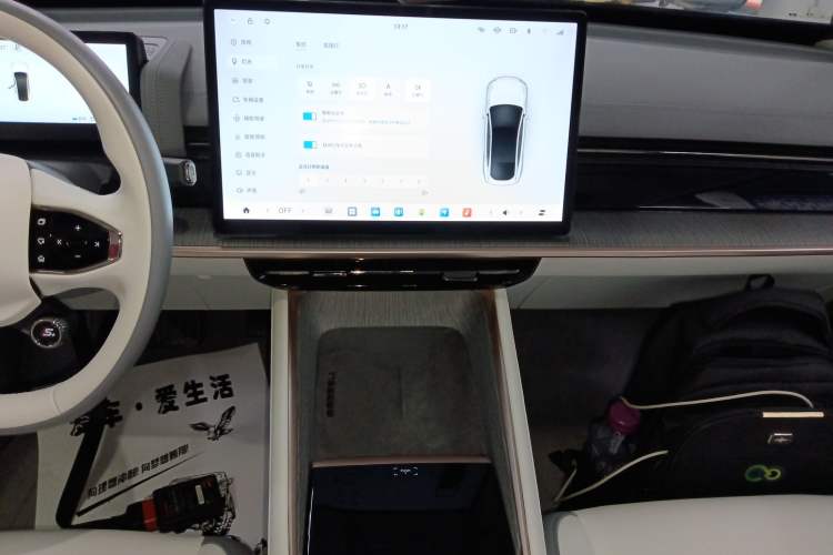 Used Dongfeng eπ eπ007 2024 Pure Electric 540 All-Wheel Drive Max Edition
