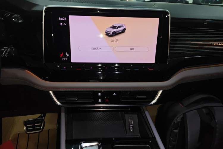 Used Volkswagen Teramont X 2021 380TSI Four-Wheel Drive Prestige Luxury Edition
