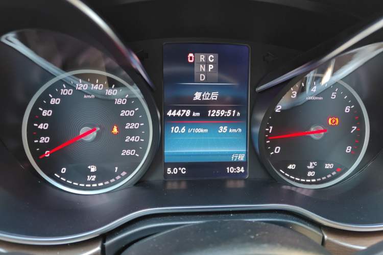 Used Mercedes-Benz V-Class 2021 V 260 Prestige Edition