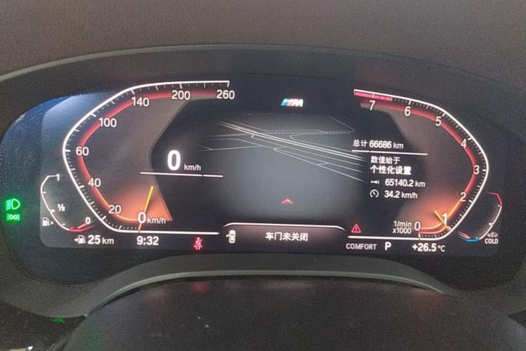 Used BMW 5 Series 2022 Restyled 525Li M Sport Package
