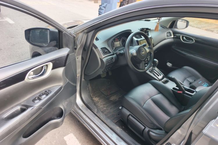 Used Nissan Sylphy 2022 Classic 1.6XL CVT Luxury Edition
