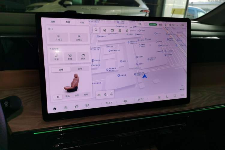 Used GAC Trumpchi E8 New Energy 2024 150km MAX+
