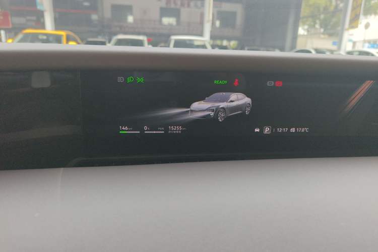 Used Avatr 06 2025 Ultra Pure Electric Edition
