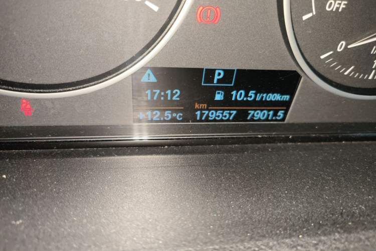 Used BMW 3 Series 2017 320Li Fashion Model