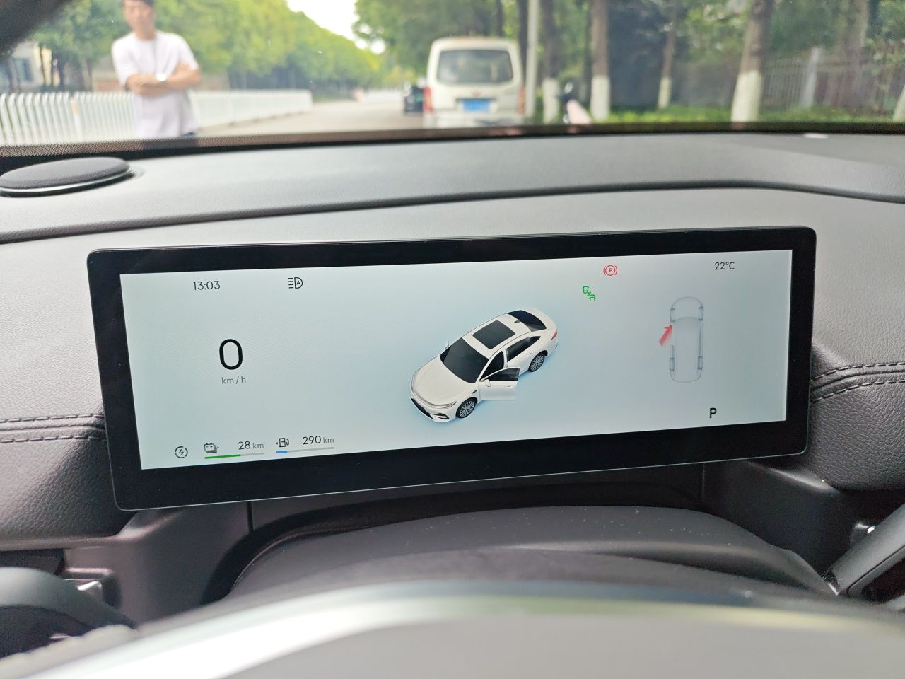Geely Galaxy A7 2025 Model EM-i 70km Luxury Edition — снимка 11