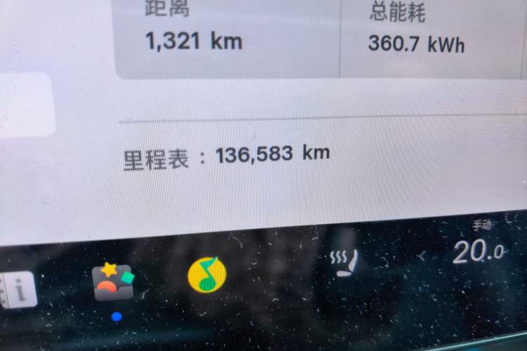 Used Tesla Model 3 2019 Standard Range Rear-Drive Upgraded Version