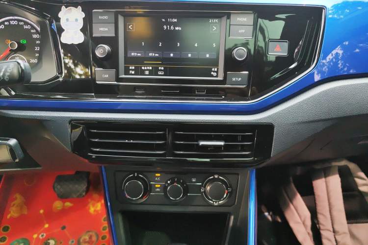 Used Volkswagen Polo 2019 Plus 1.5L Automatic Colorful Technology Edition Audio And AC Panel