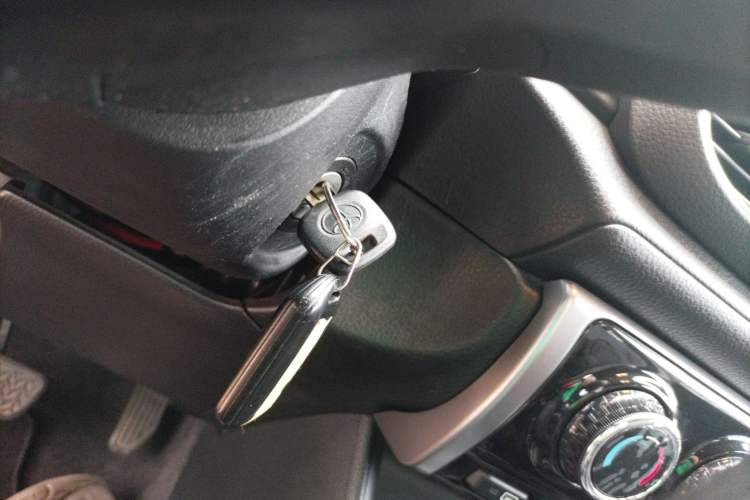 Used Toyota YARiS L Zhi Xuan 2021 X-Trail 1.5L CVT Leading Edition Vehicle Key